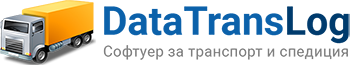 Datatranslog